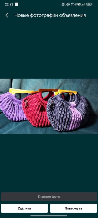 Қазақстанда қолмен тоқылған әйелдер сумкасы | Handmade