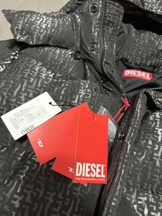 Diesel puffer яке