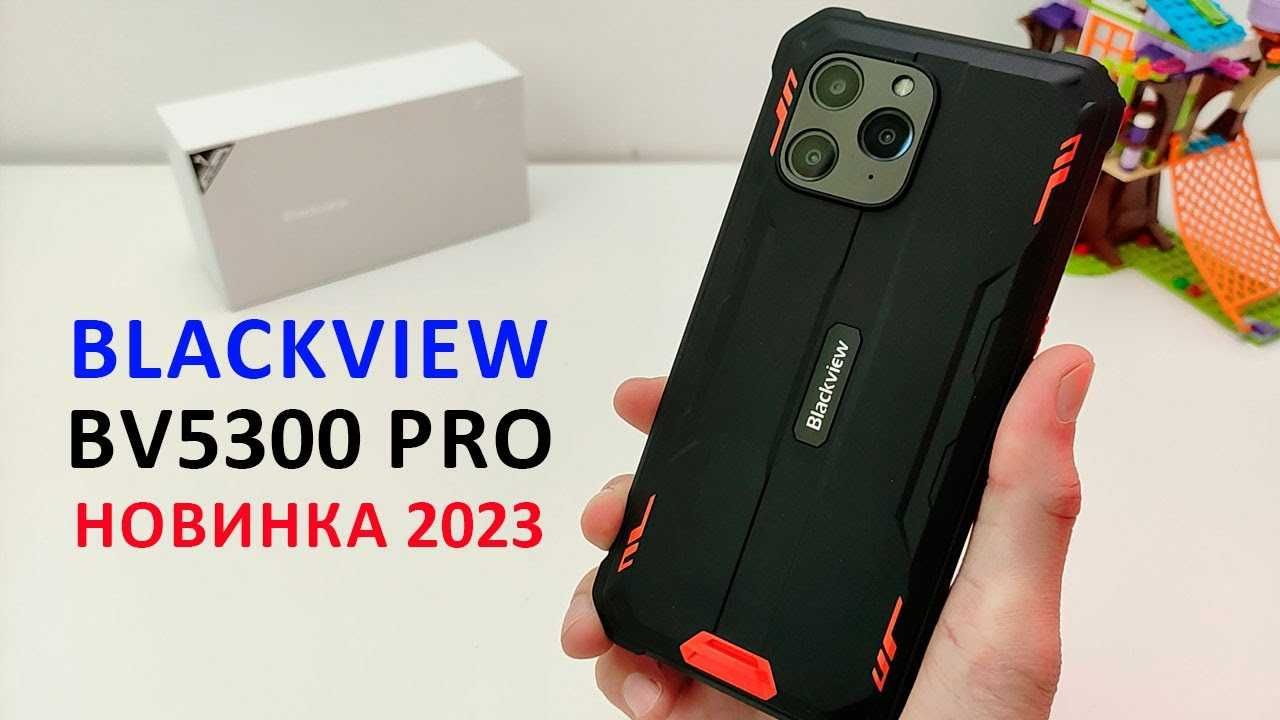 КУРСОР Blackview BV5300 Pro,смартфон, Назарбаева 161/Муканова 53: 54 950  тг. - Мобильные телефоны / смартфоны Петропавловск на Olx