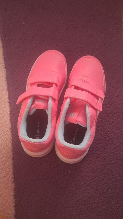 Маратонки Adidas