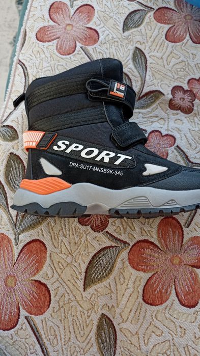 Мальчиковый новый 36размер