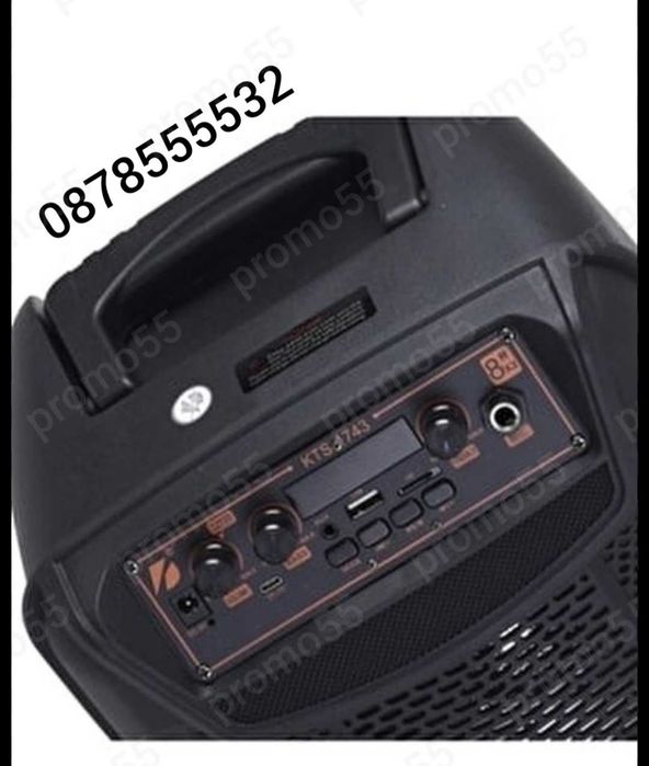 16 инча Караоке Колона 60см., Тонколона с Микрофон и  Блутут