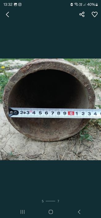 Труба для отопления