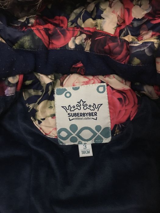 Пуховик 98-104