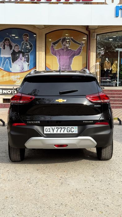 Срочно продаётся Тracker Premier Plus