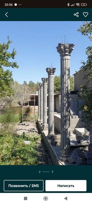 Рим устунларини ижарага берамиз Тошкент  буйлаб 100 мингдан