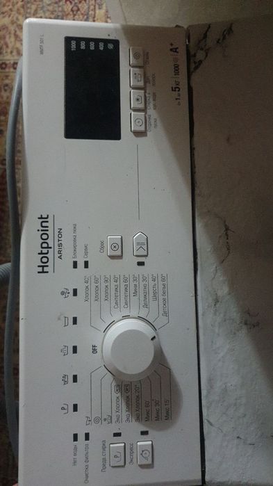 Стиральная машина Hotpoint
