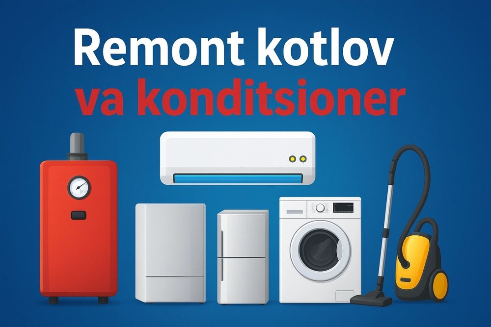 Ремонт Кондиционеров Ремонт Котлов