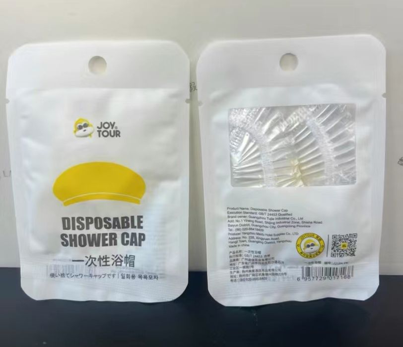 Одноразовая шапочка