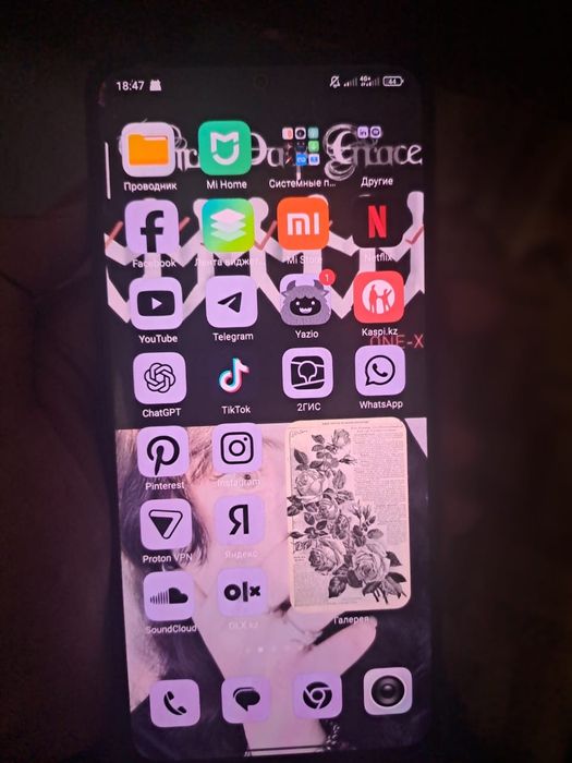 Redmi note 13 редми нот 13