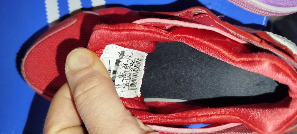 Маратонки за принцеси