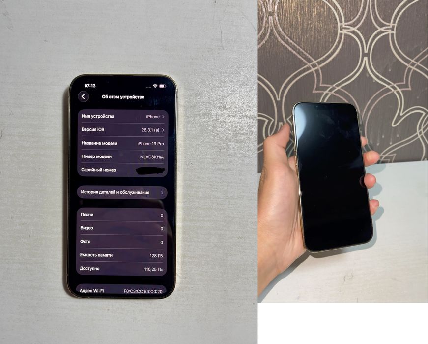 Продам iPhone 13 Pro 128gb Gold