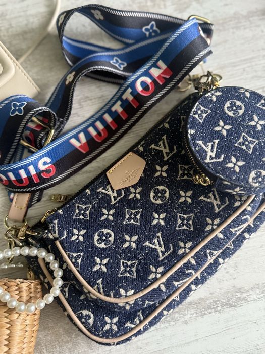 Louis vuitton | Reserved | чанта/чанти