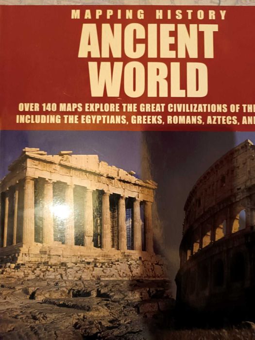 Атласи с илюстрации и карти