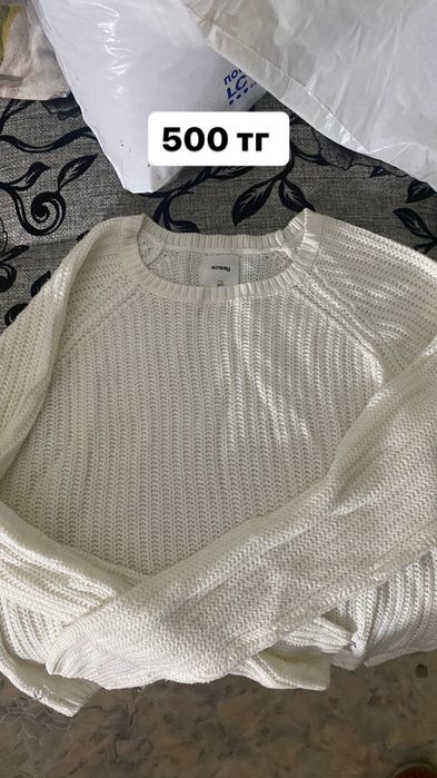 Продам вещи женские