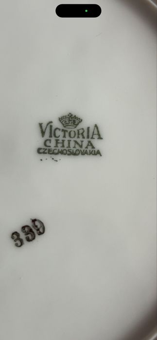 Стар порцеланов сервиз от Чехословакия