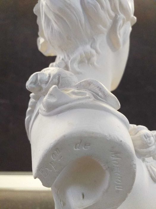 Бюст от алабастър, Albert Carrier19век