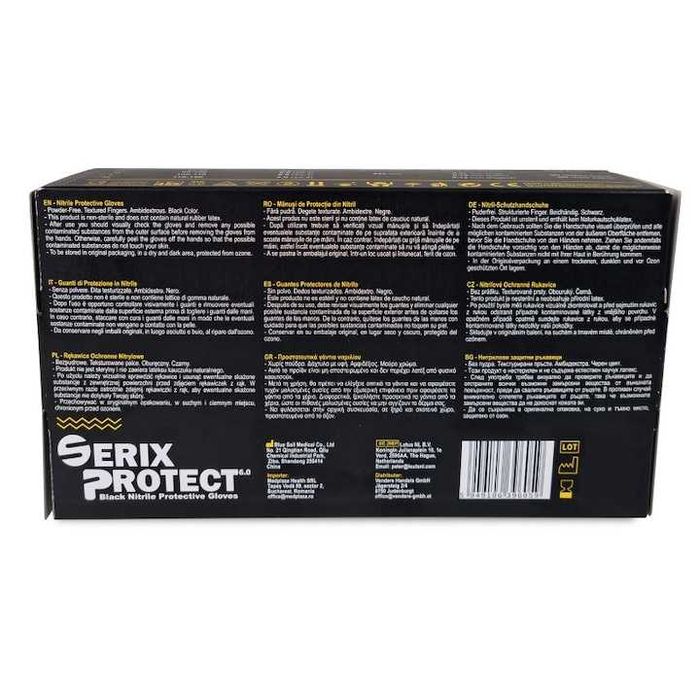 Здрави Автосервизни Черни Нитрилни Ръкавици 6.5 гр.