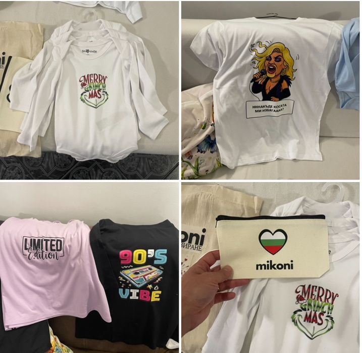 Персонализирани тениски / брандиране / DTF печат