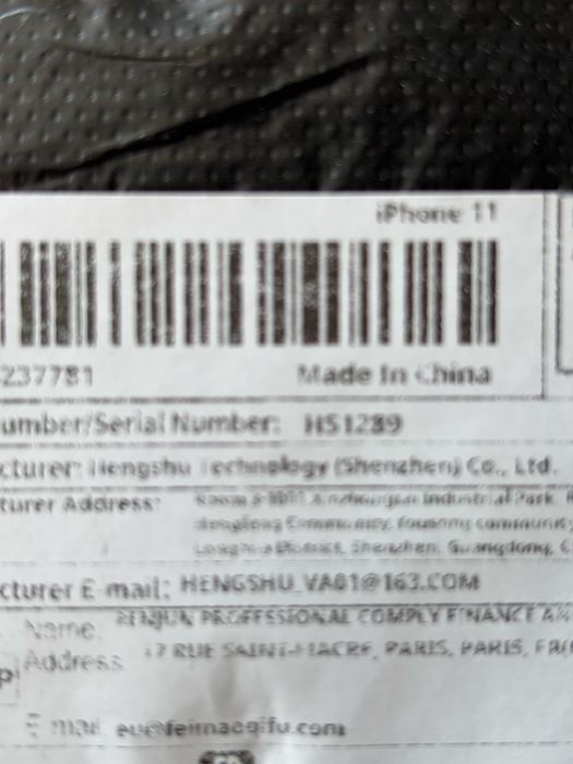 5 бр. потектори за дисплей за Iphone 11