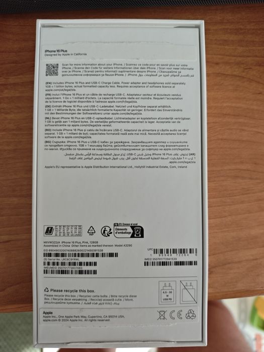 iPhone 16 Plus 128 GB Roz