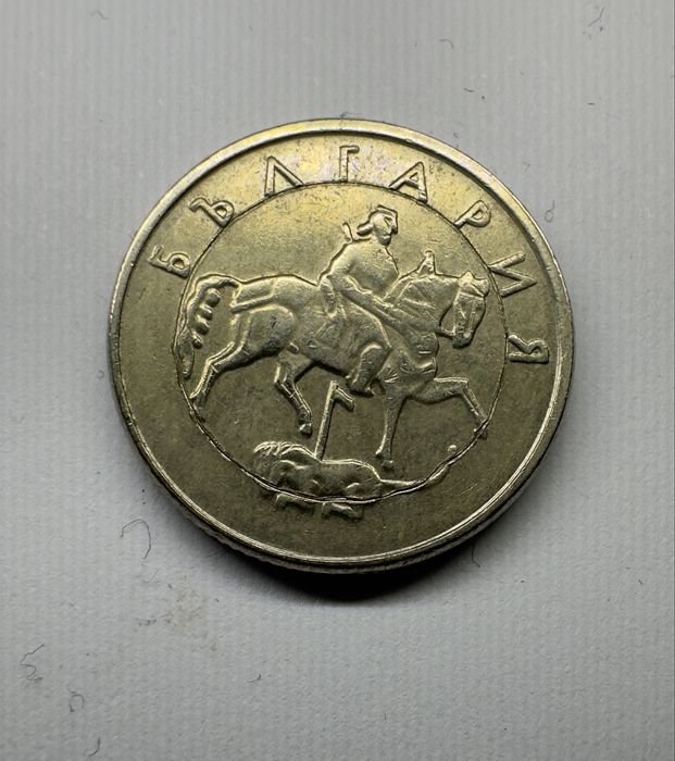 10 стотинки със Дефект