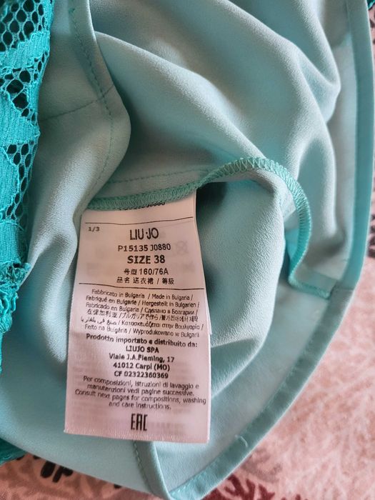 Liu Jo Елегантна-официална  Рокля