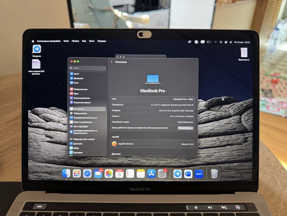 Makbook pro 13 inch TouchBar