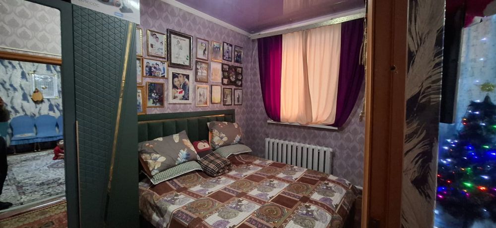 Продам дом, Үй сатамыз