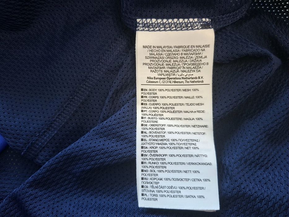 Nike Dry Fit-Ориг. Тениска