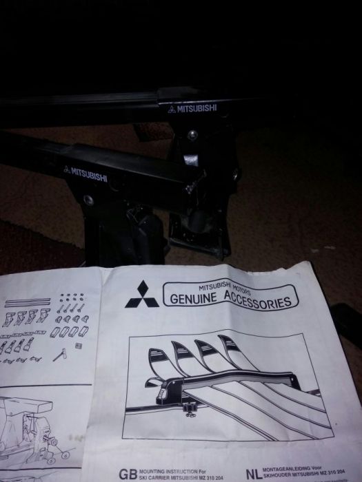 Поперечины MITSUBISHI Lancer 4D