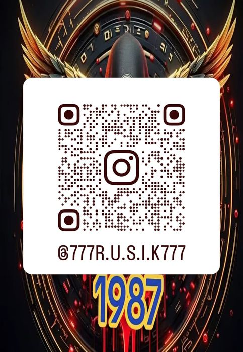 Кафельщик профессиональный