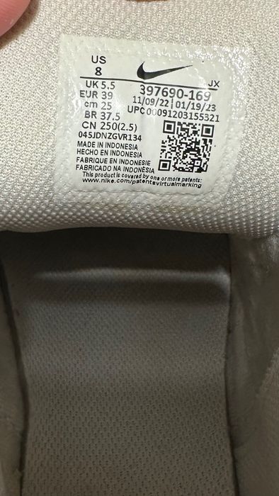 Кроссовки Nike Air max