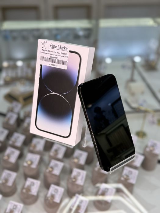 Apple iPhone 14 Pro 256GB