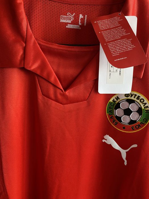 Оригинален гостуващ екип на Националния отбор на България 2008 - 2010