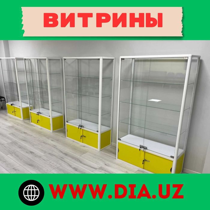 Прилавок витрина, стеклянная, metal oynaly vitrina va prilavkalar