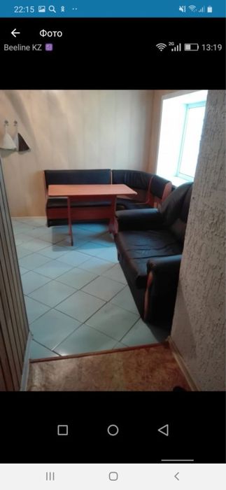 Баня на дровах 1200тенге.