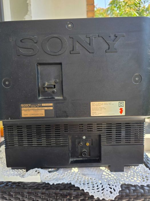SONY Trinitron 21"