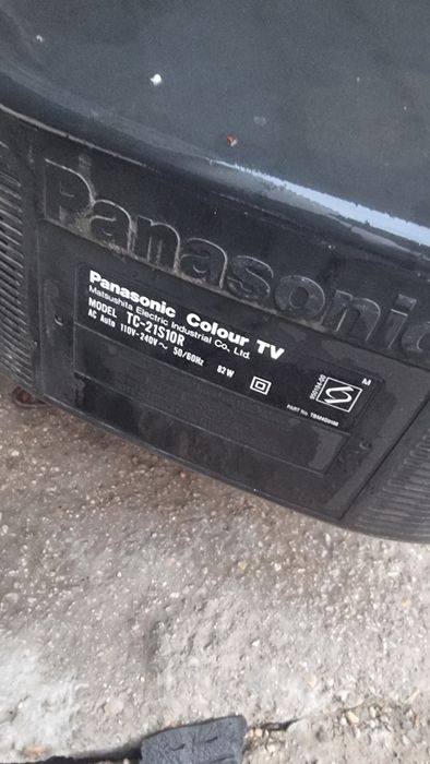 Телевизор телевизор