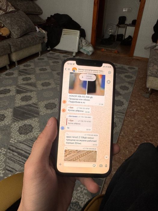 Продается айфон 12