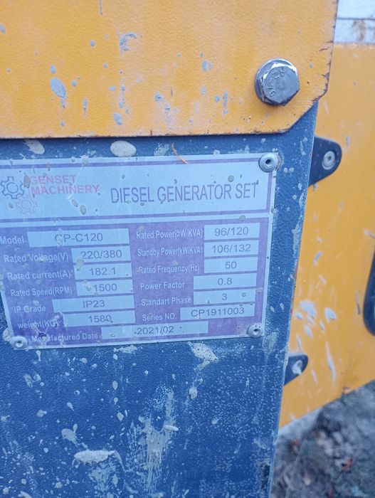Продается дизель генератор 120