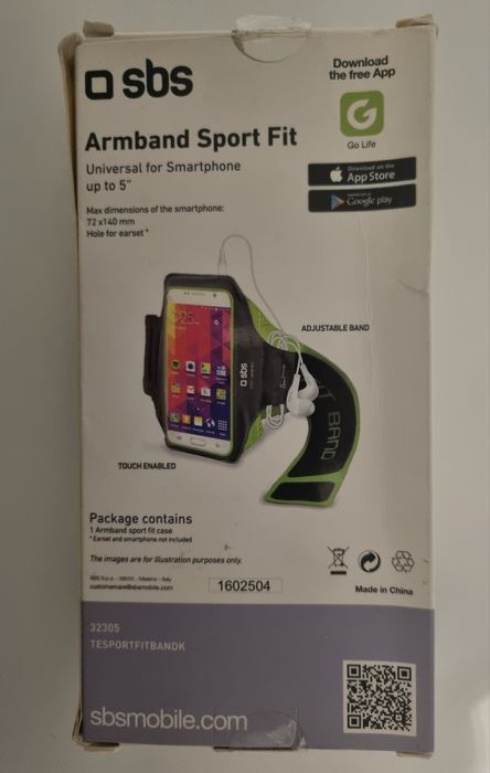 Спортна лента за ръка за телефон