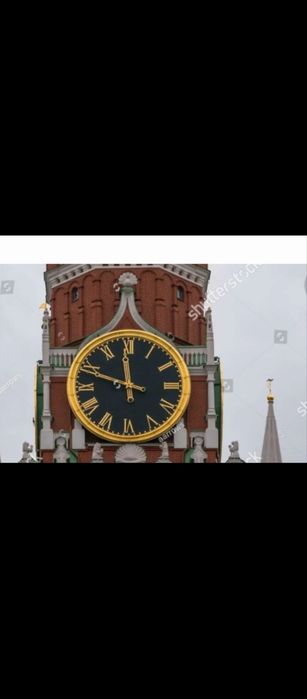 Москва Ташкент Санкт-Петербург