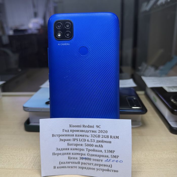 Xiaomi Redmi Note 10-64 gb. Смотрите все объявления