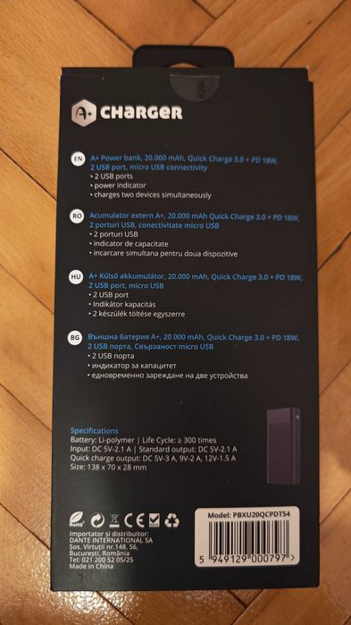 Нова външна батерия A+ с бързо зареждане 18W,20000 mAh,Quick Charge3.0