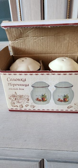 Набор для специй