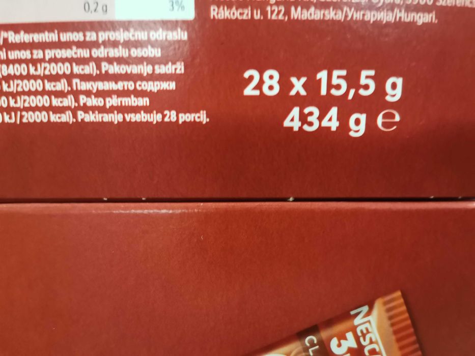Нескафе 3 в 1   Nescafe 3 in 1 разтворима кафе напитка