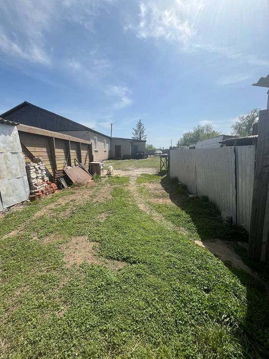 Родинада жер үй сатылады