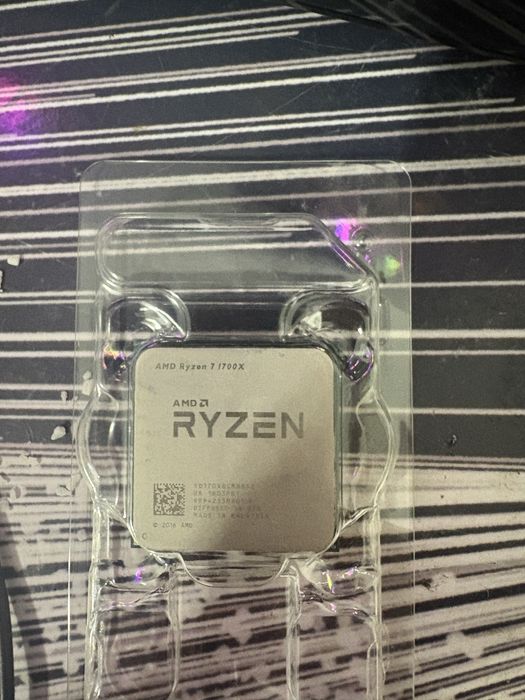 Procesor ryzen 7 1700x plus cooler