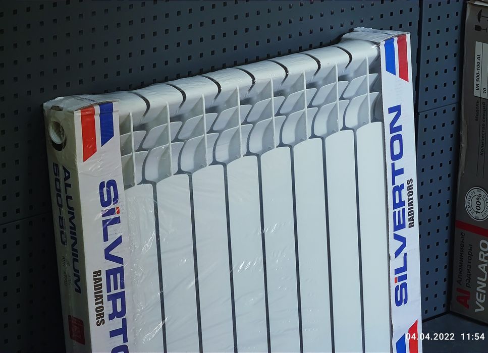 Отопительные радиаторы алюминиевая биметаллические панельныe